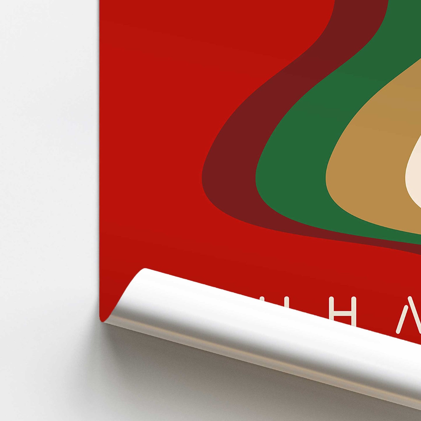 Holiday Glow Bauhaus Poster I Promotional Rolled Print