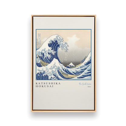 [Color:American Maple], Picture of art in a American Maple frame