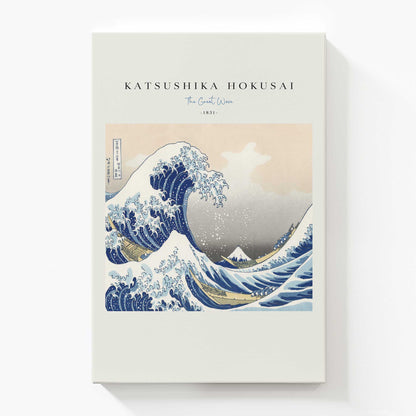 Front View of the art