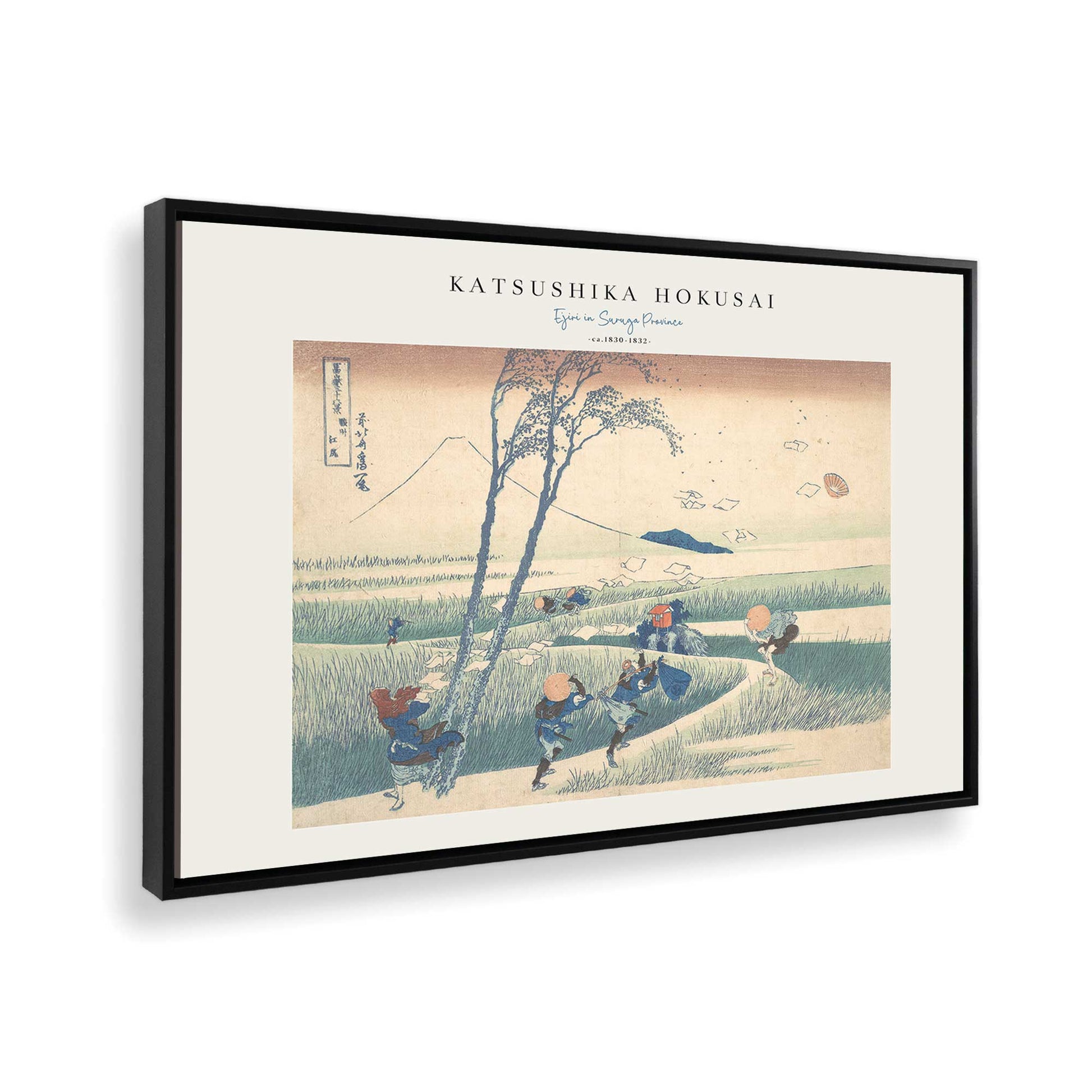 [Color:Satin Black], Picture of the corner of the art