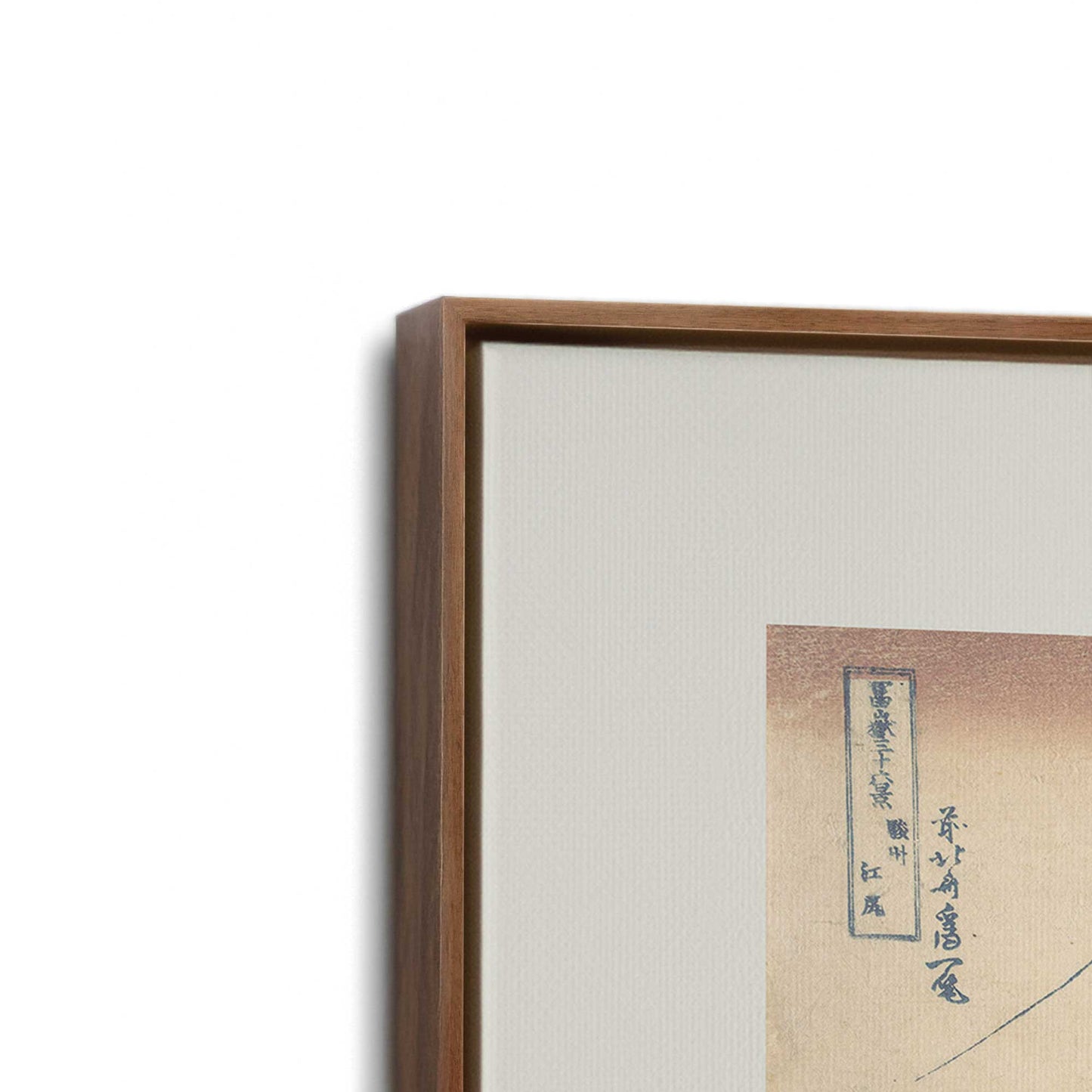 [Color:Walnut], Picture of art in a Walnut frame at an angle