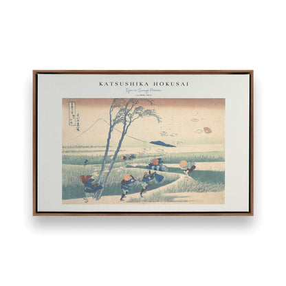 [Color:Walnut], Picture of art in a Walnut frame