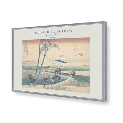 [Color:Polished Chrome], Picture of art in a Polished Chrome frame of the corner