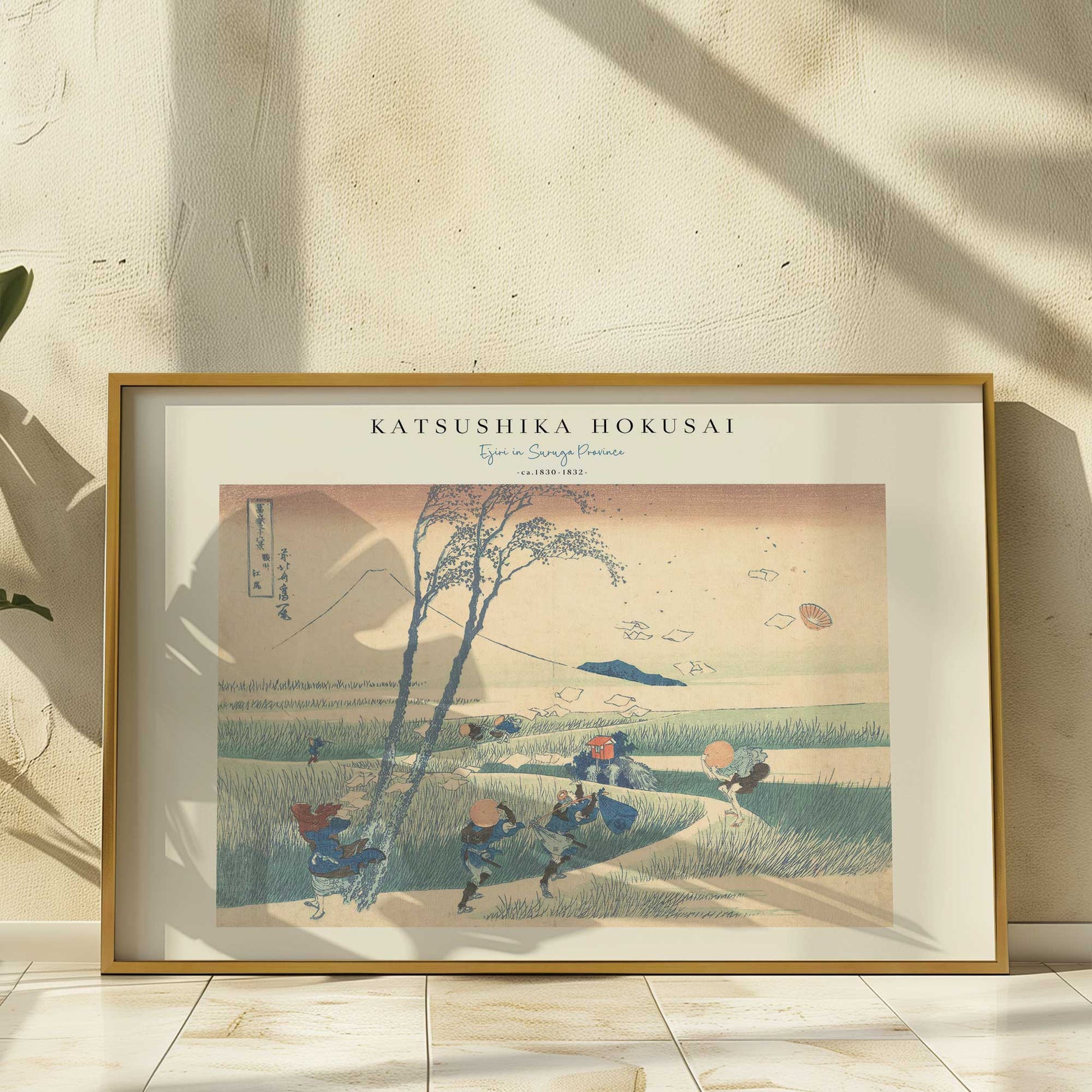 Picture of art in a room