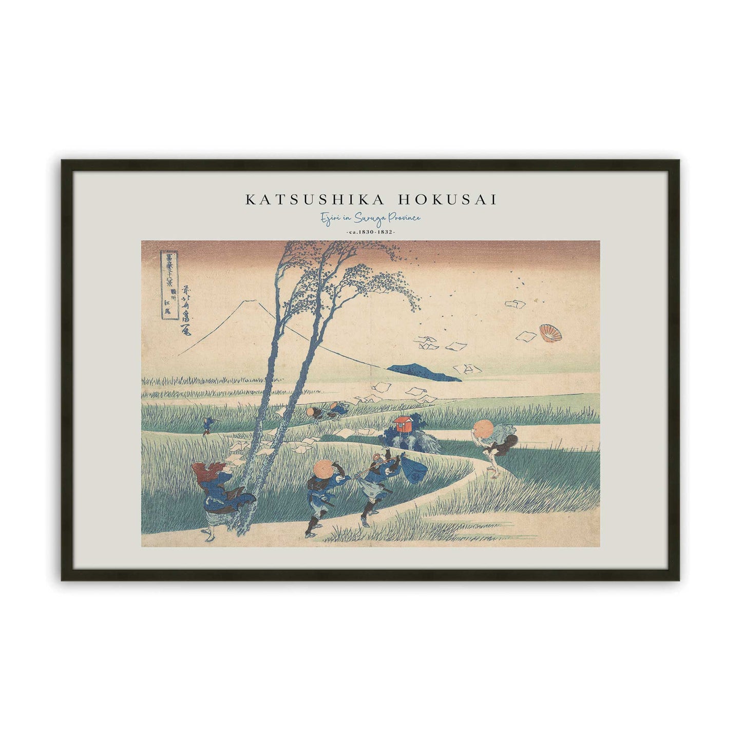 [Color:Satin Black], Picture of art in a Satin Black frame