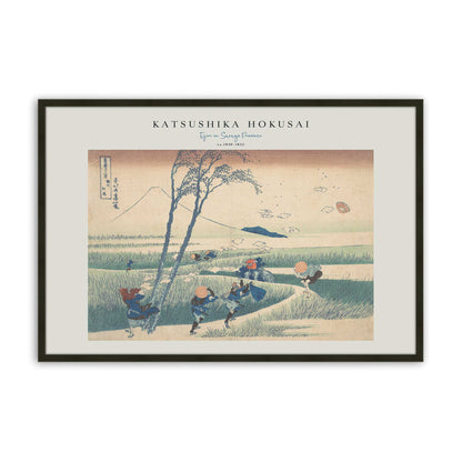 [Color:Satin Black], Picture of art in a Satin Black frame