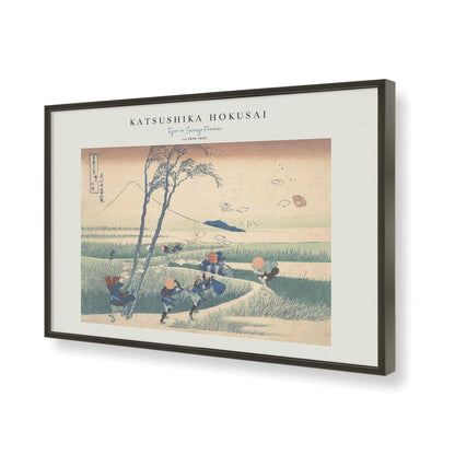 [Color:Satin Black], Picture of art in a Satin Black frame of the corner