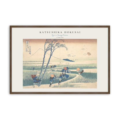 [Color:Walnut], Picture of art in a Walnut frame