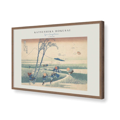 [Color:Walnut], Picture of art in a Walnut frame of the corner