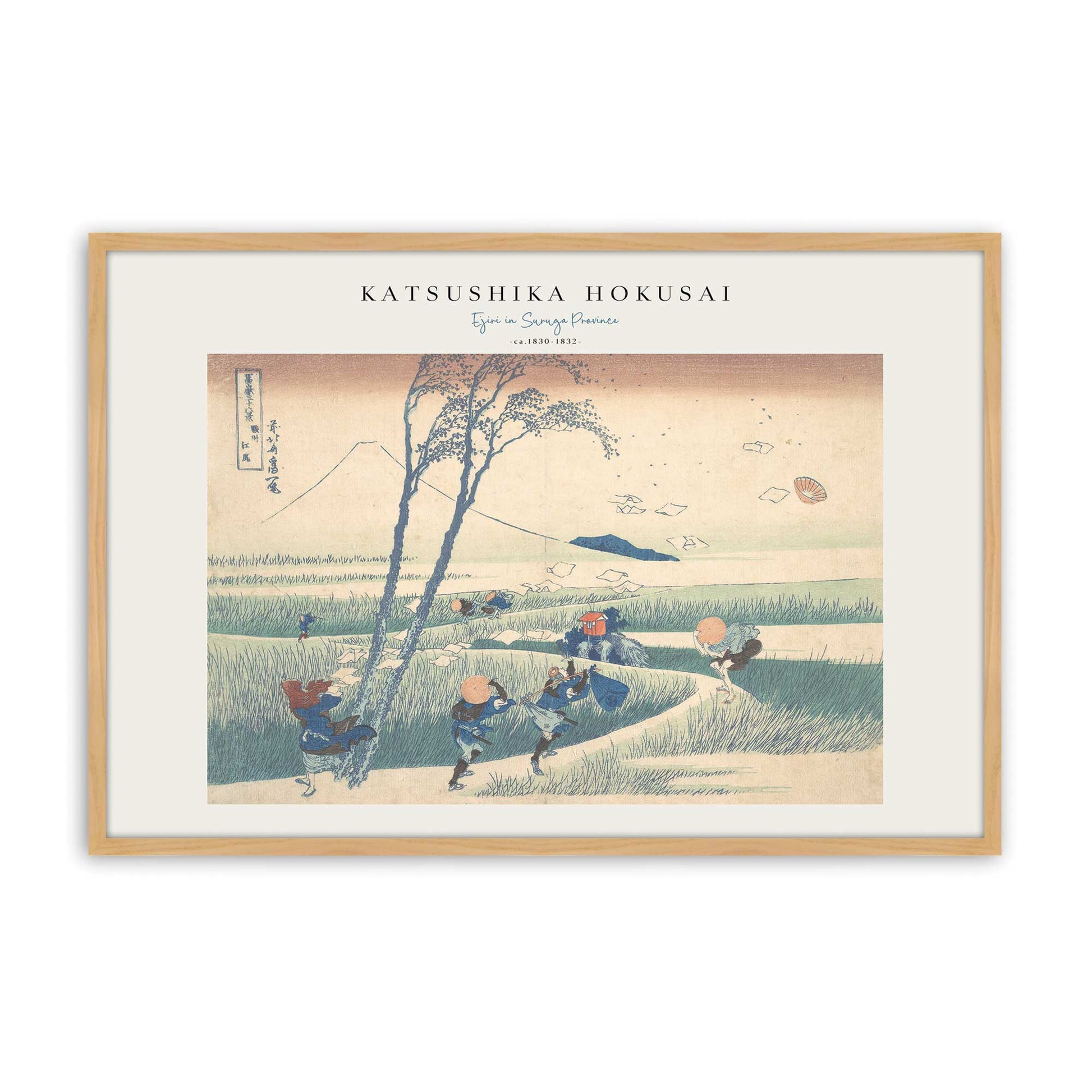 [Color:American Maple], Picture of art in a American Maple frame