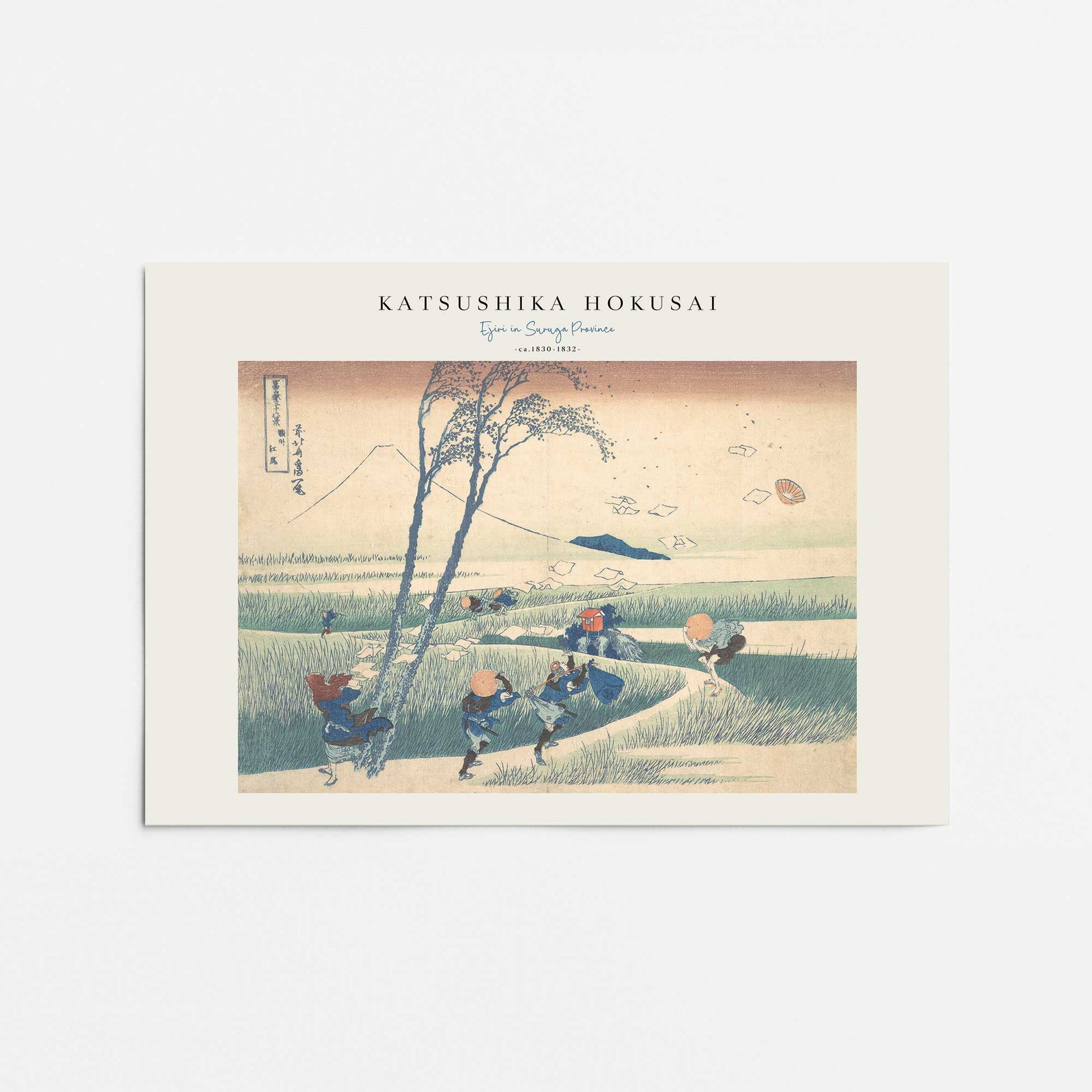 [Color:Rolled Print], Picture of close up of art