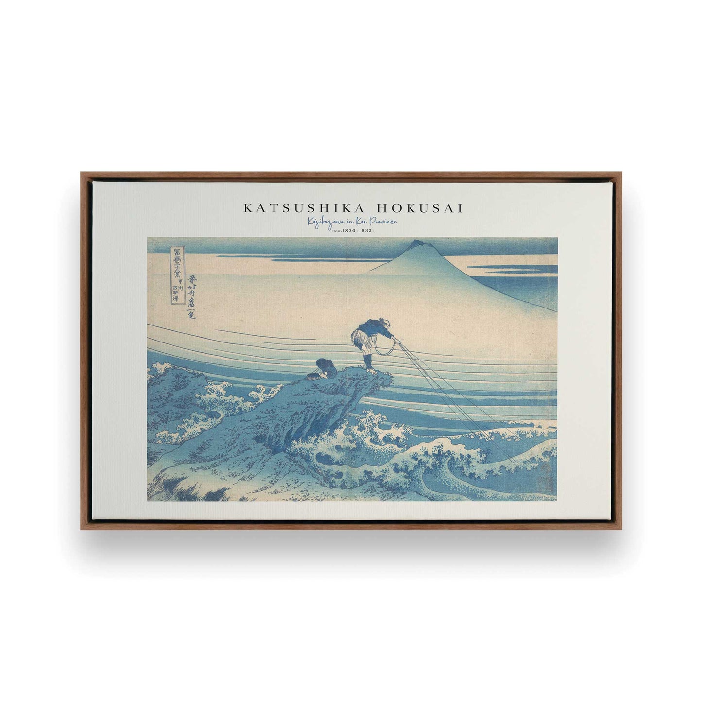 [Color:Walnut], Picture of art in a Walnut frame