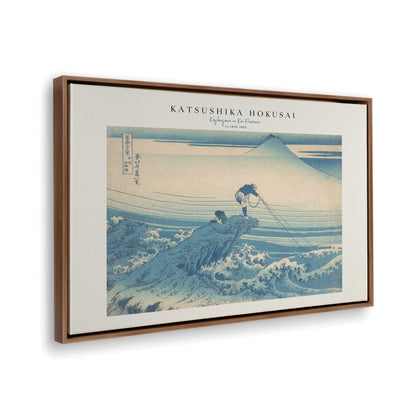 [Color:Walnut], Picture of the corner of the art