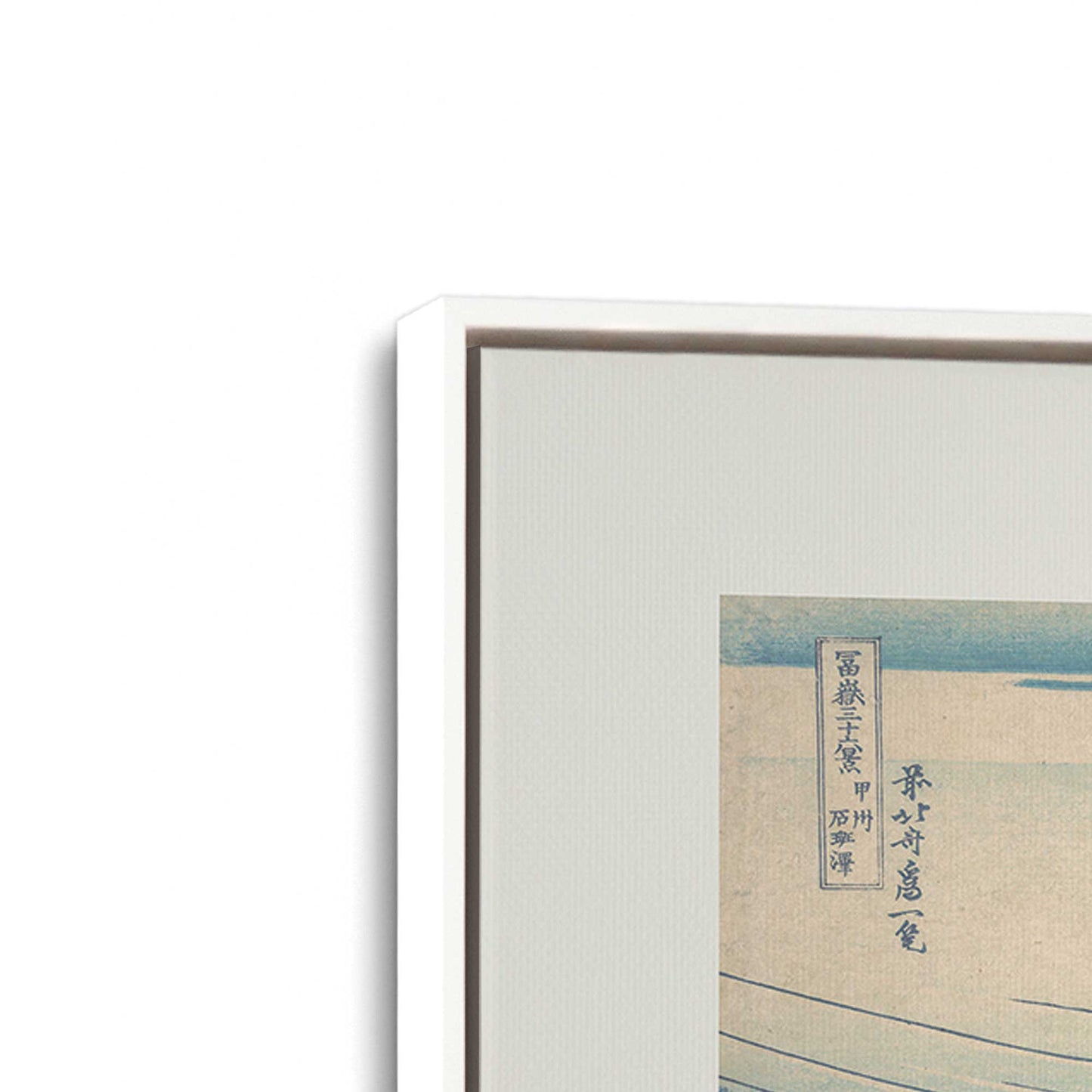 [Color:Opaque White], Picture of art in a White frame at an angle