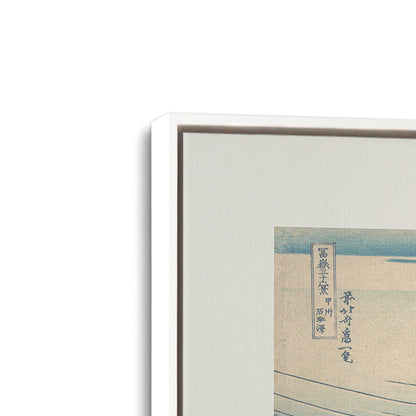 [Color:Opaque White], Picture of art in a White frame at an angle