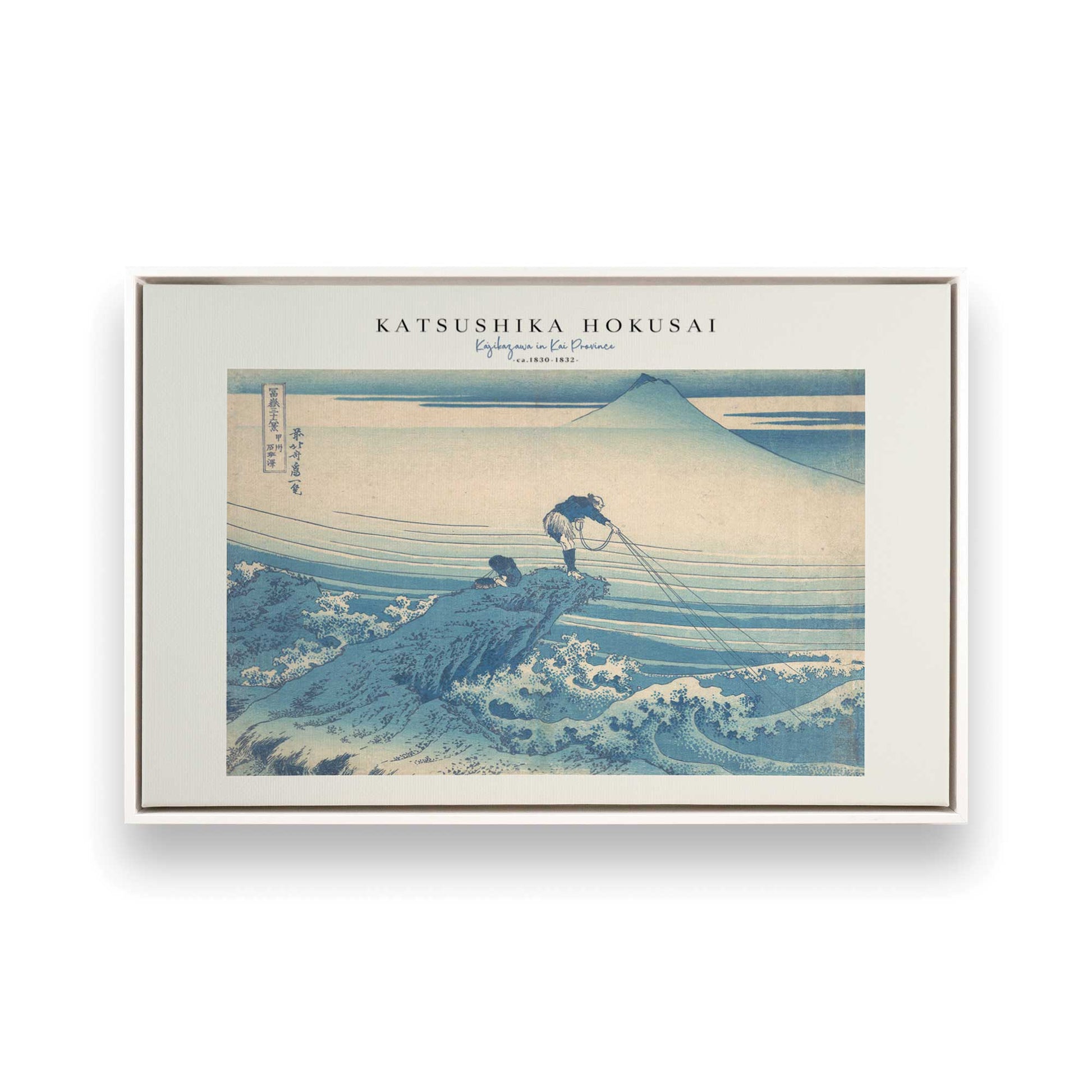 [Color:Opaque White], Picture of art in a White frame