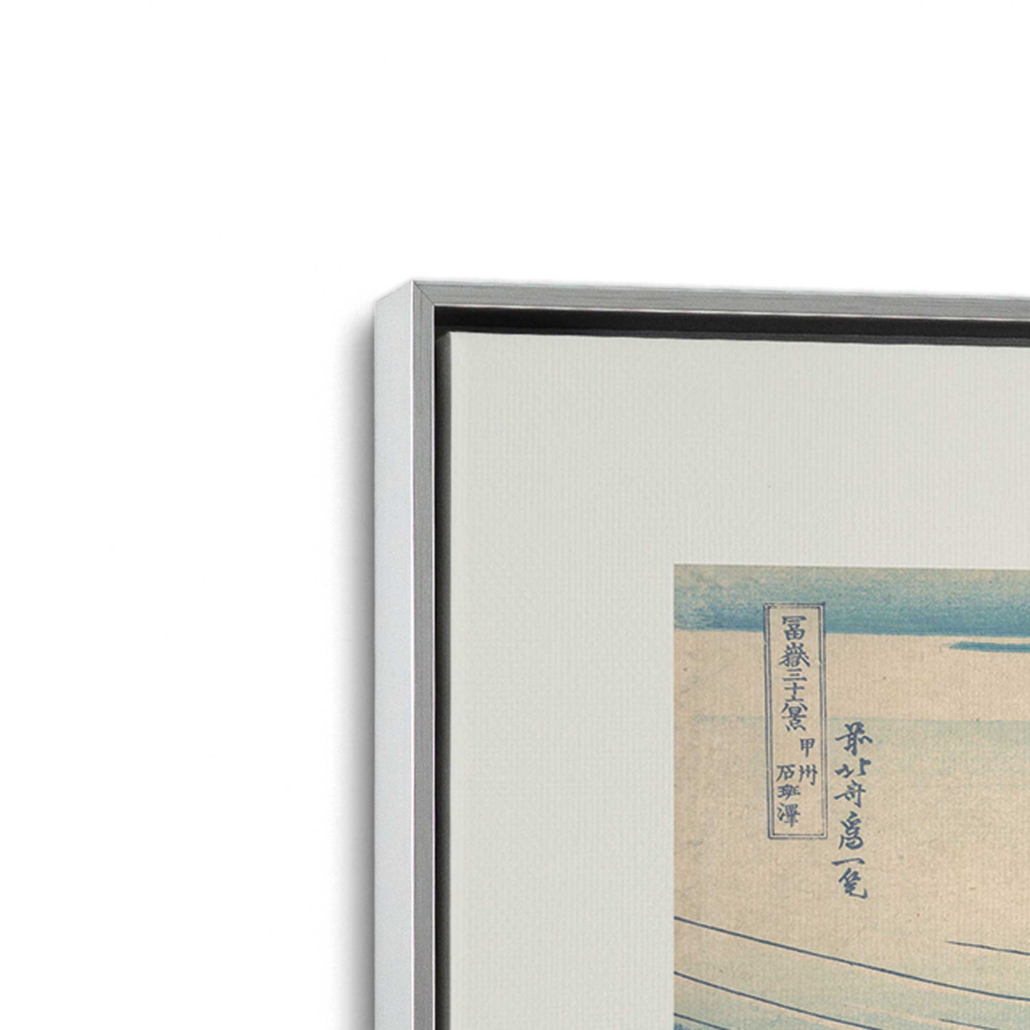 [Color:Polished Chrome], Picture of art in a Polished Chrome frame at an angle