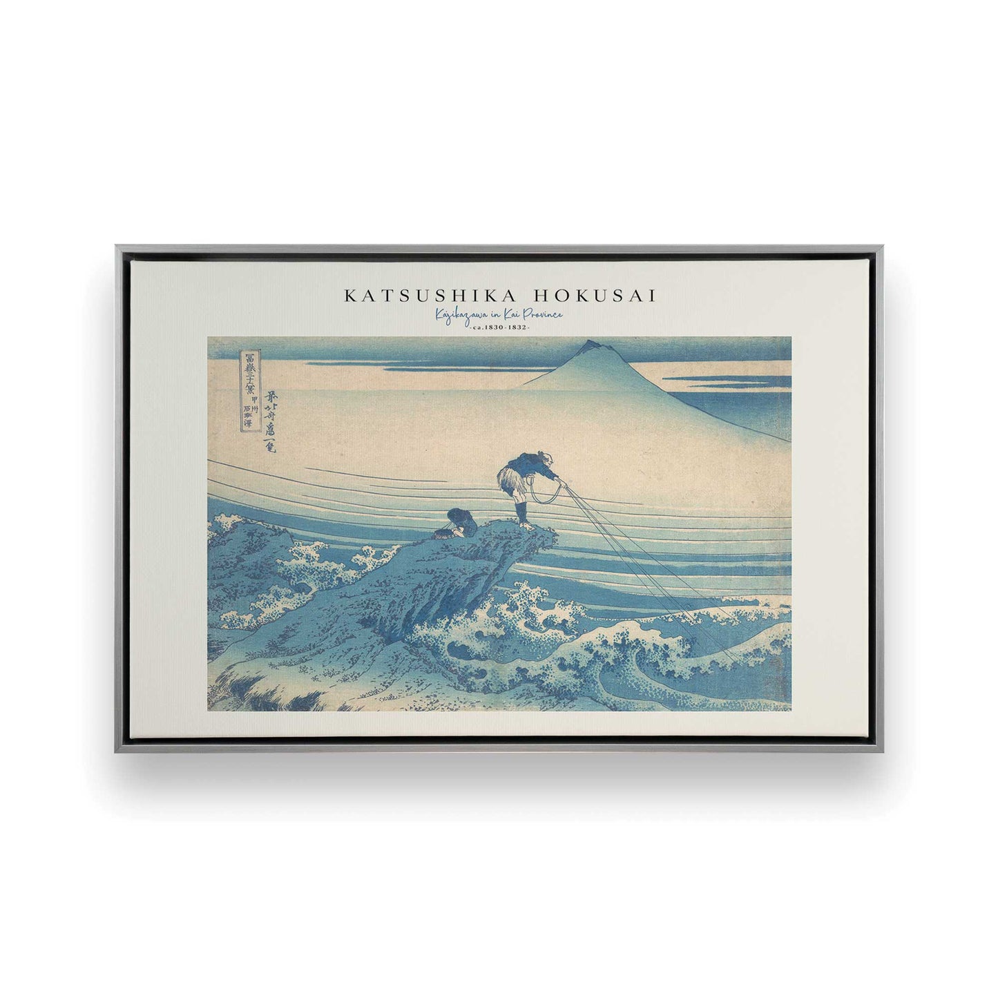 [Color:Polished Chrome], Picture of art in a Polished Chrome frame