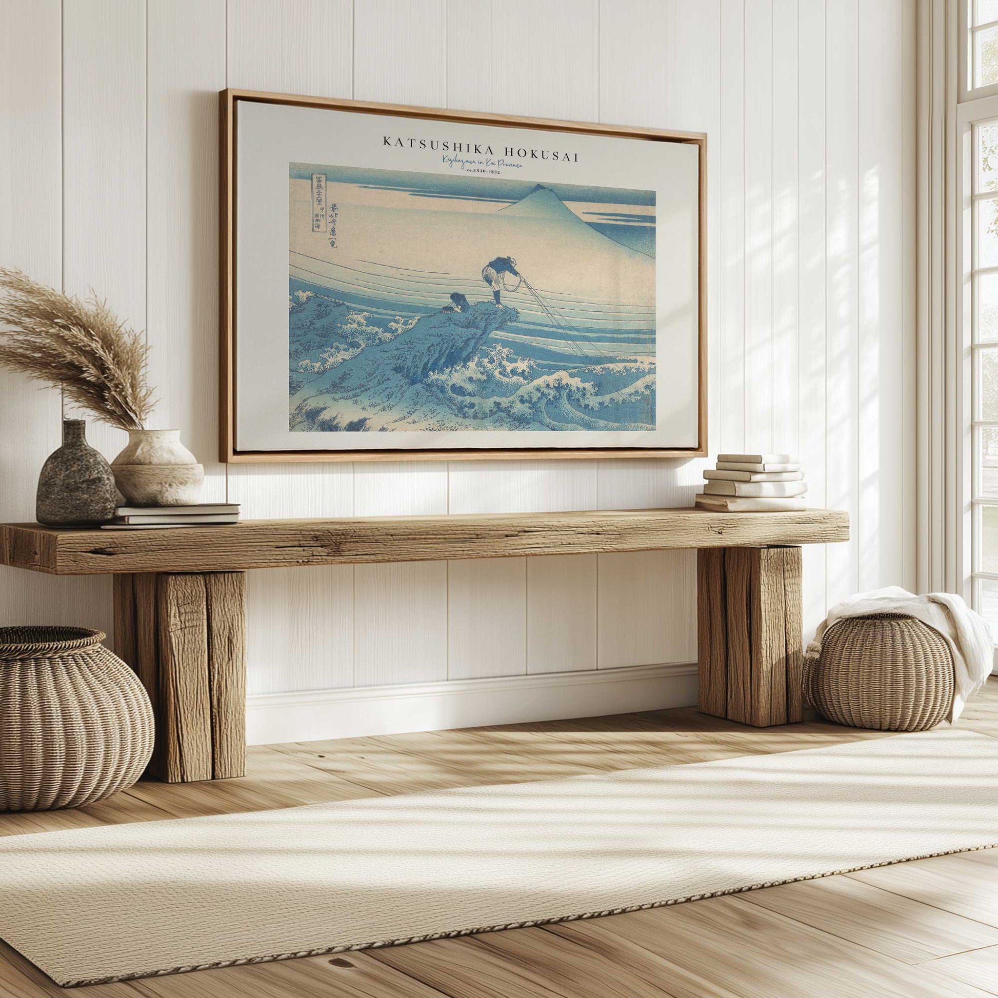 Picture of art in a room
