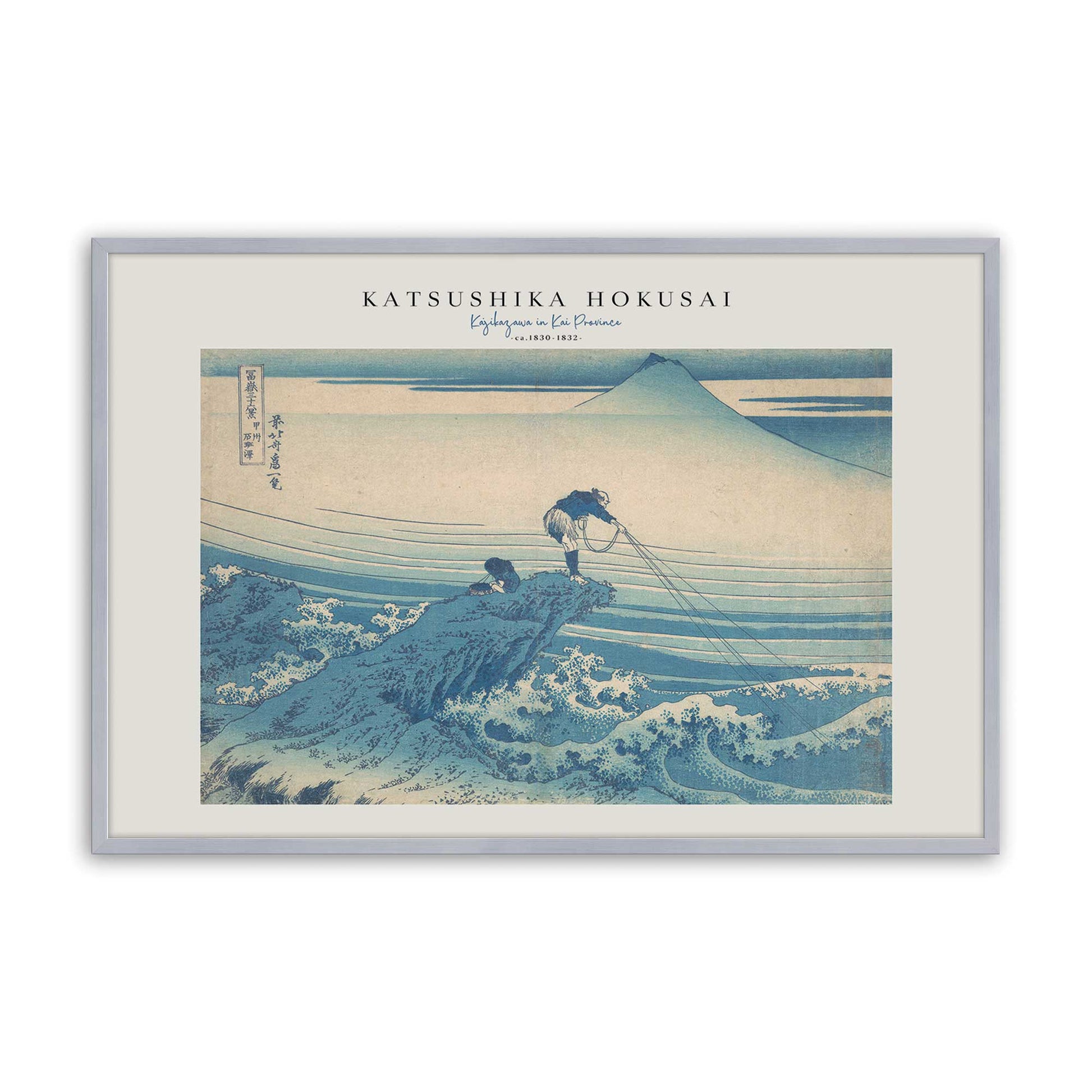 [Color:Polished Chrome], Picture of art in a Polished Chrome frame