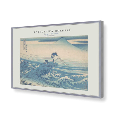 [Color:Polished Chrome], Picture of art in a Polished Chrome frame of the corner