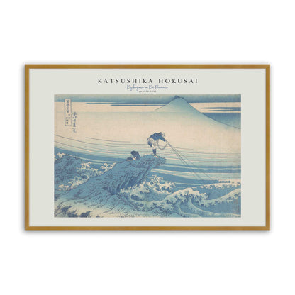 [Color:Polished Gold], Picture of art in a Polished Gold frame