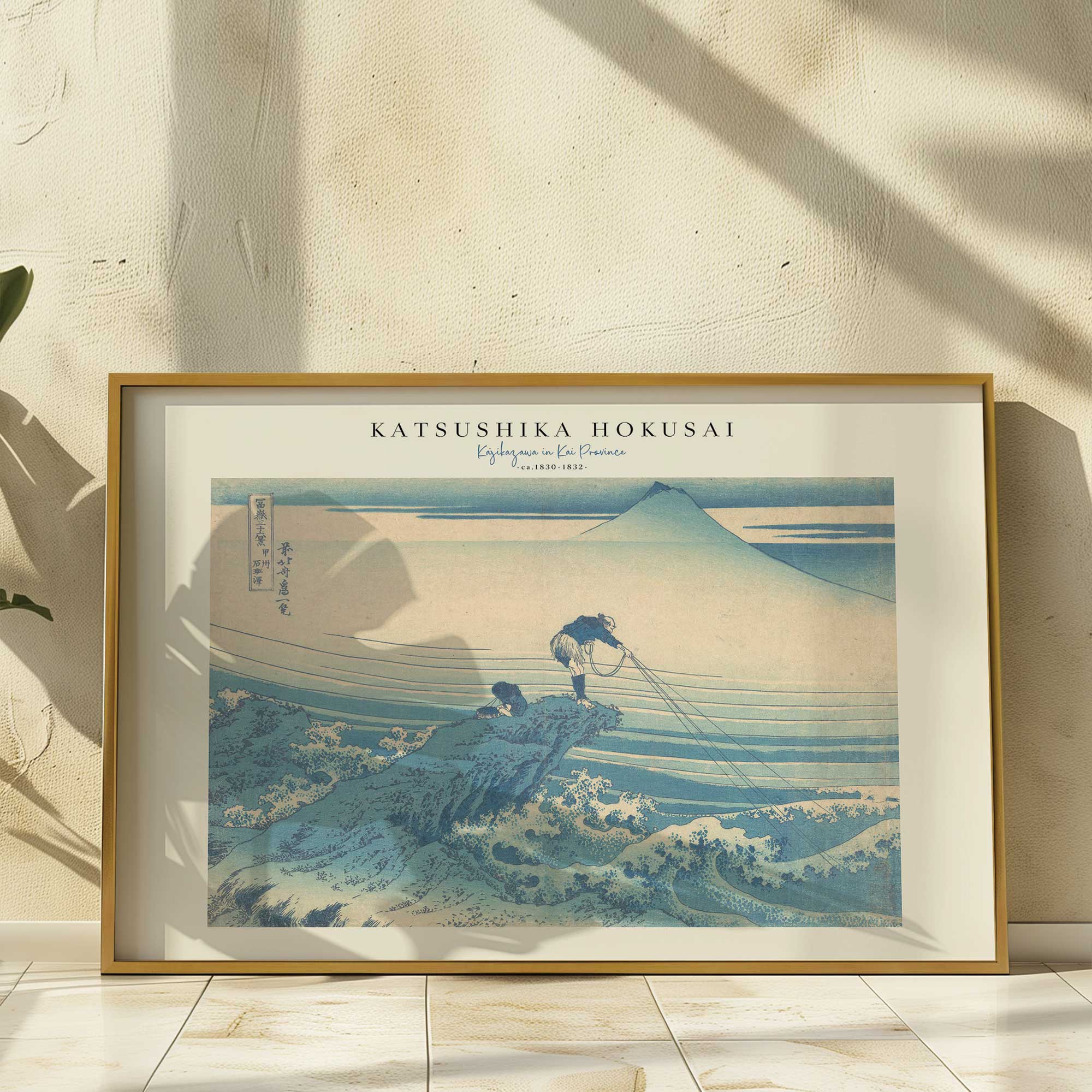 kajikazawa in kai province by hokusai art print in a gold frame