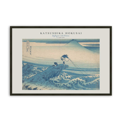 [Color:Satin Black], Picture of art in a Satin Black frame