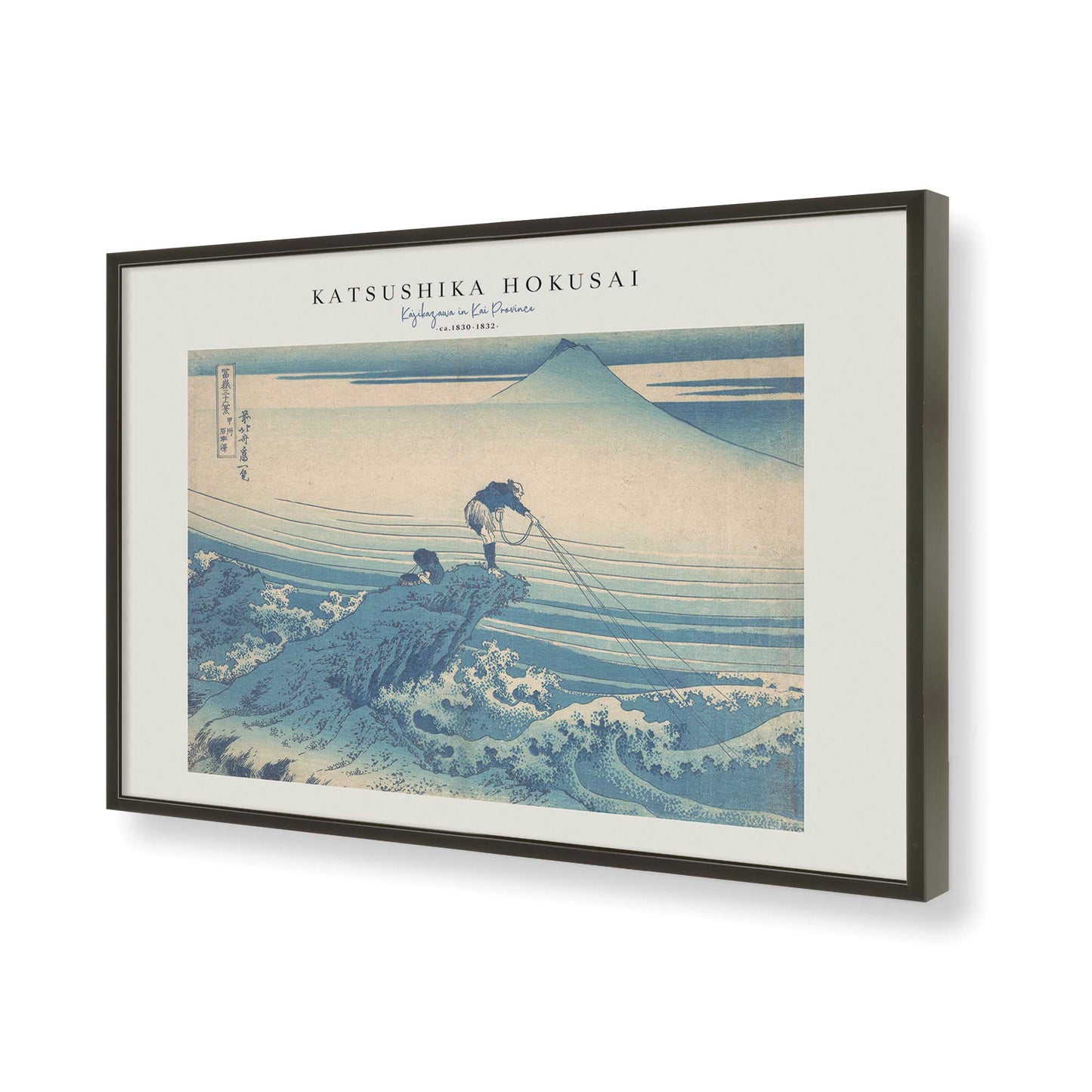 [Color:Satin Black], Picture of art in a Satin Black frame of the corner