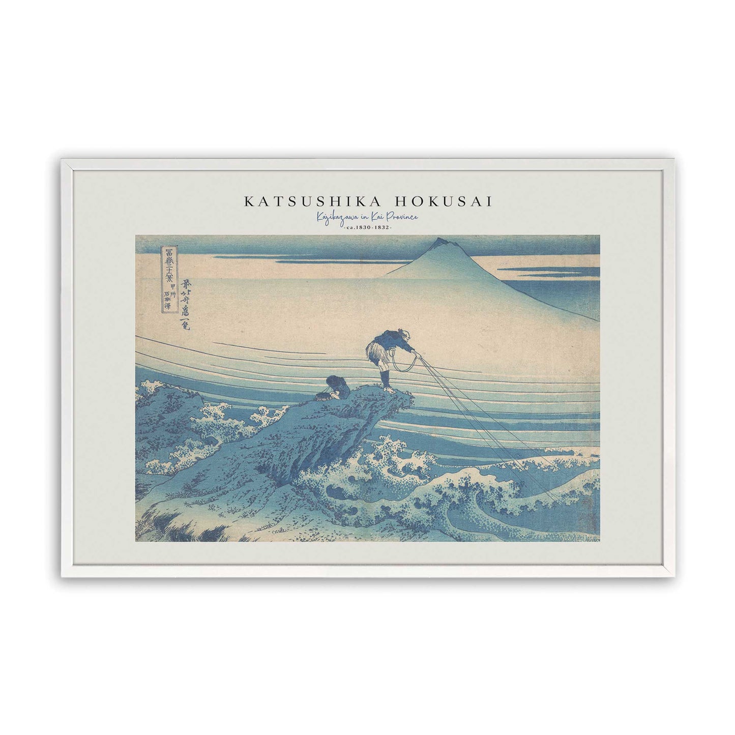 [Color:Opaque White], Picture of art in a Opaque White frame