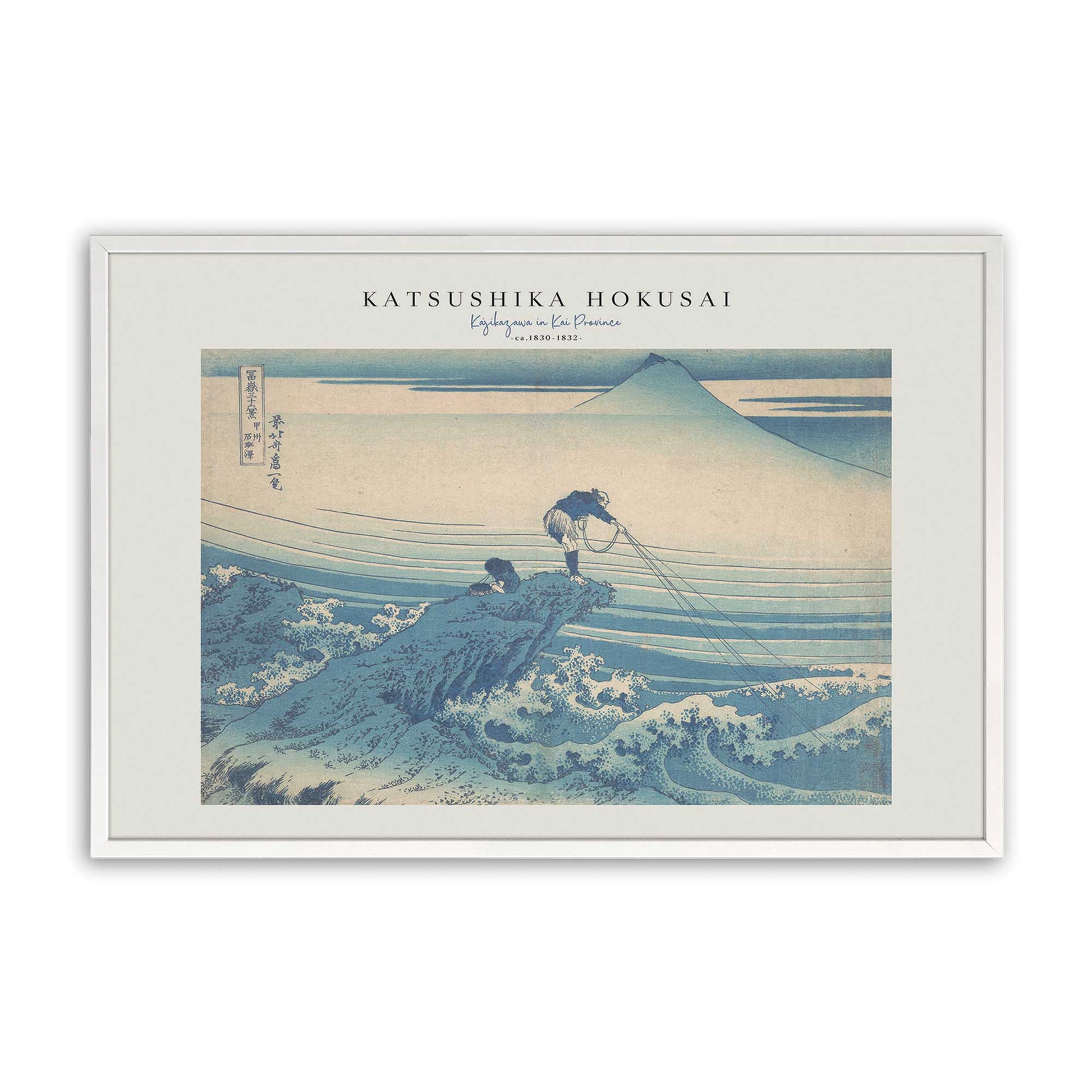 [Color:Opaque White], Picture of art in a Opaque White frame