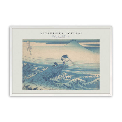 [Color:Opaque White], Picture of art in a Opaque White frame