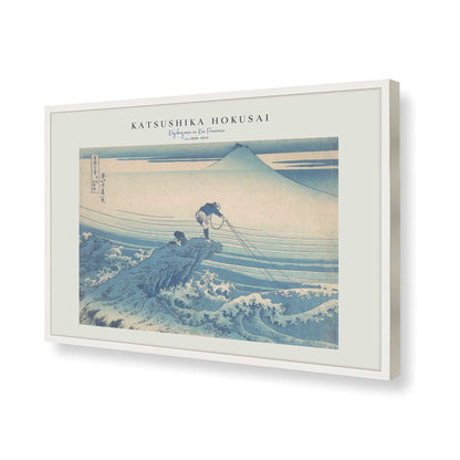 [Color:Opaque White], Picture of art in a Opaque White frame of the corner