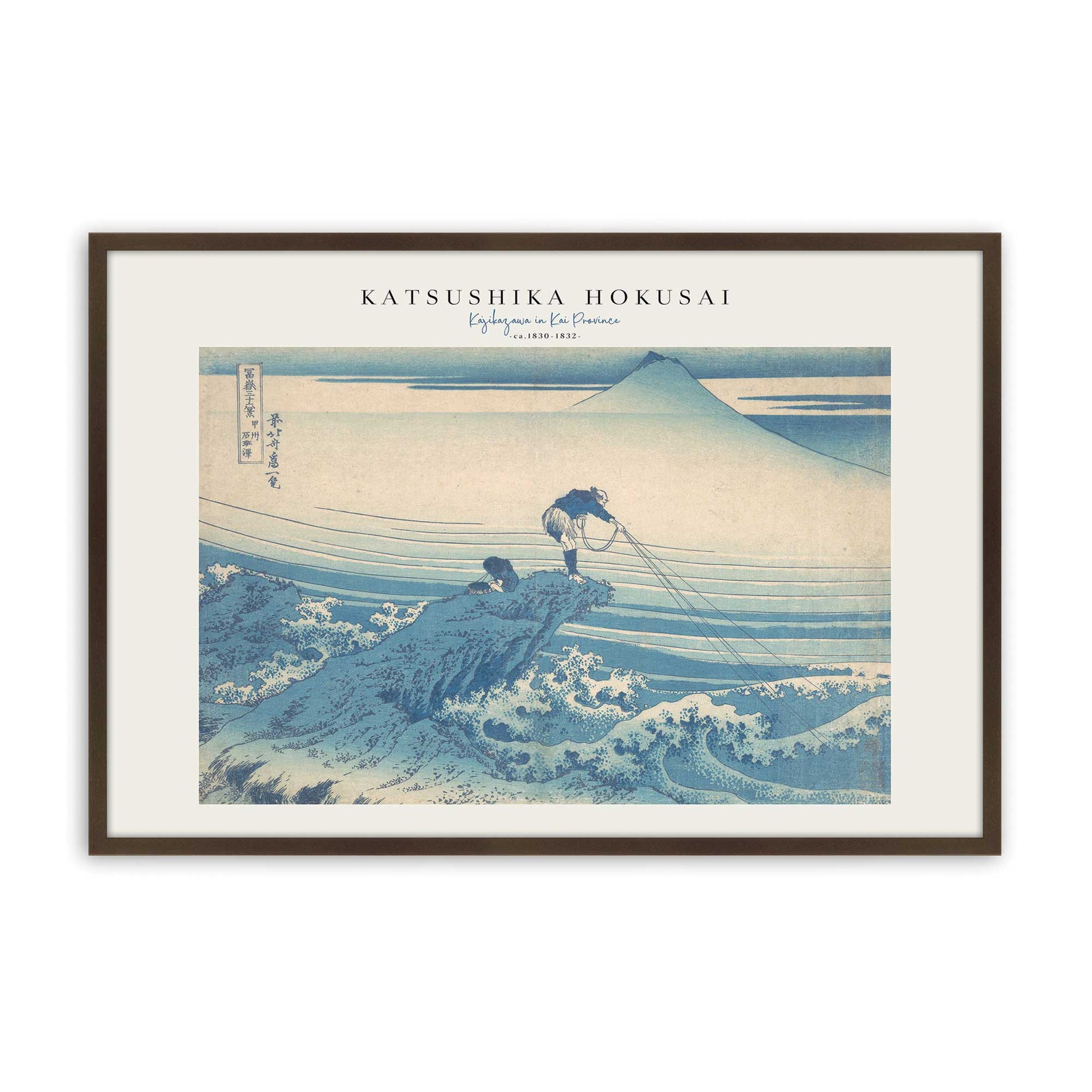 [Color:Brown], Picture of art in a Brown frame