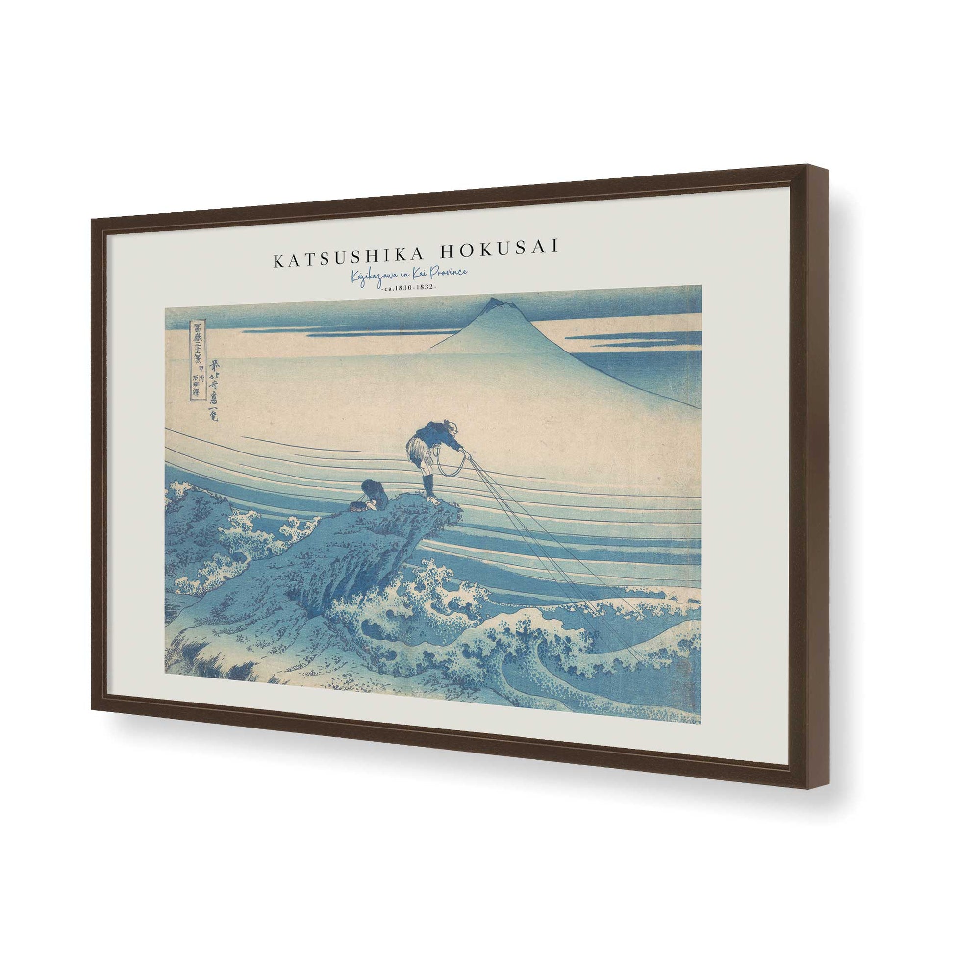 [Color:Brown], Picture of art in a Brown frame of the corner