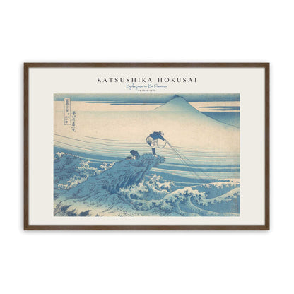 [Color:Walnut], Picture of art in a Walnut frame