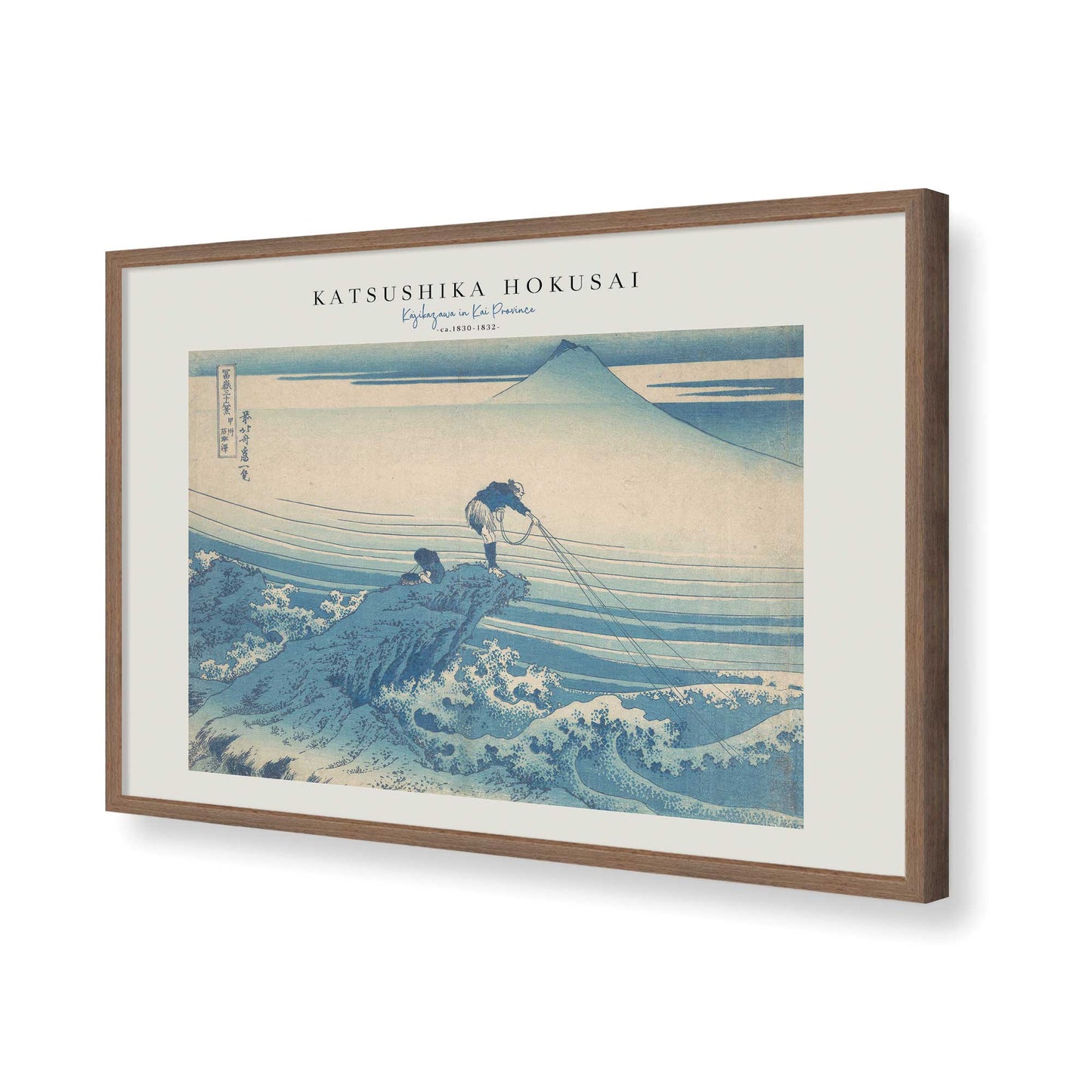 [Color:Walnut], Picture of art in a Walnut frame of the corner