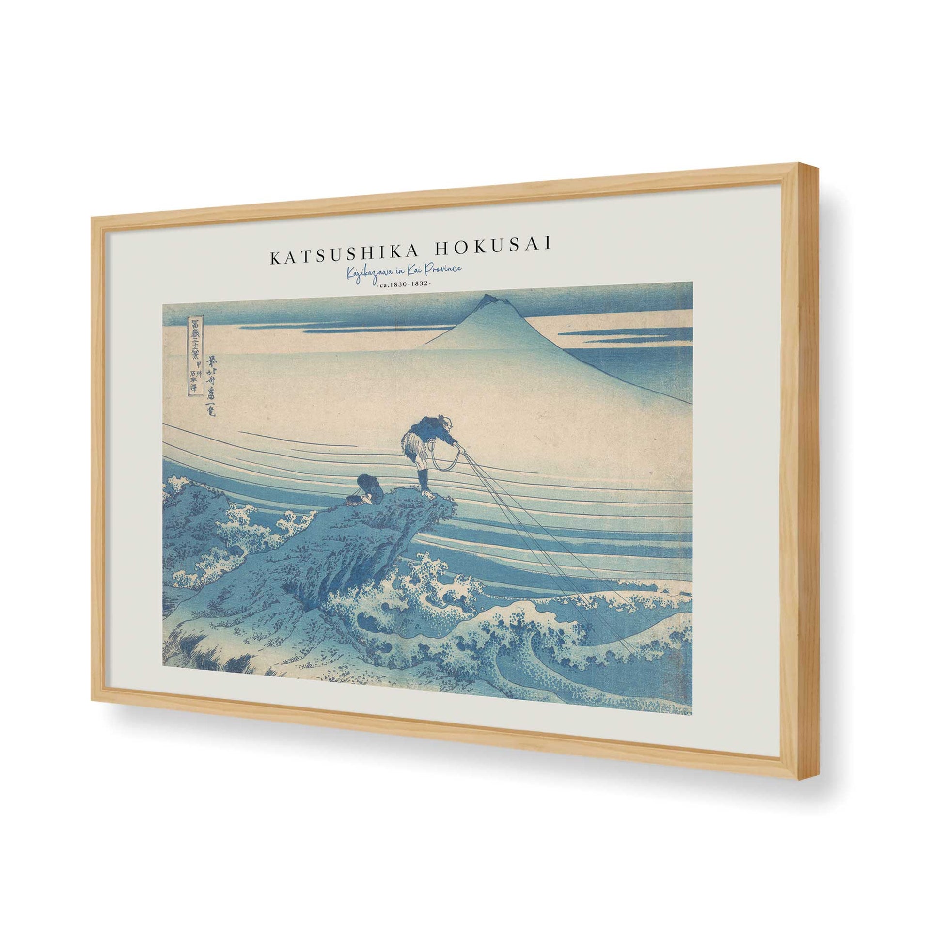 [Color:American Maple], Picture of art in a American Maple frame of the corner