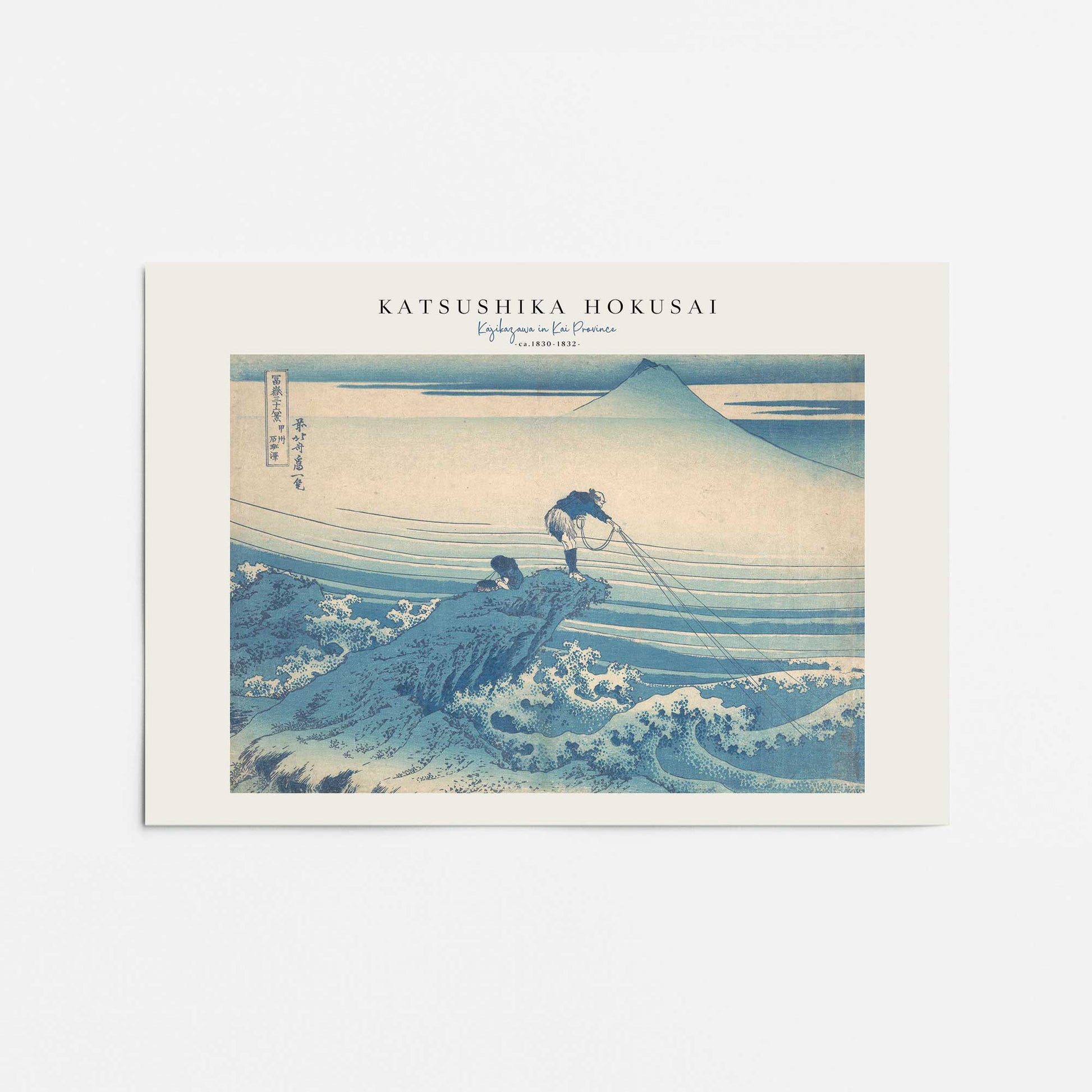 [Color:Rolled Print], Picture of close up of art