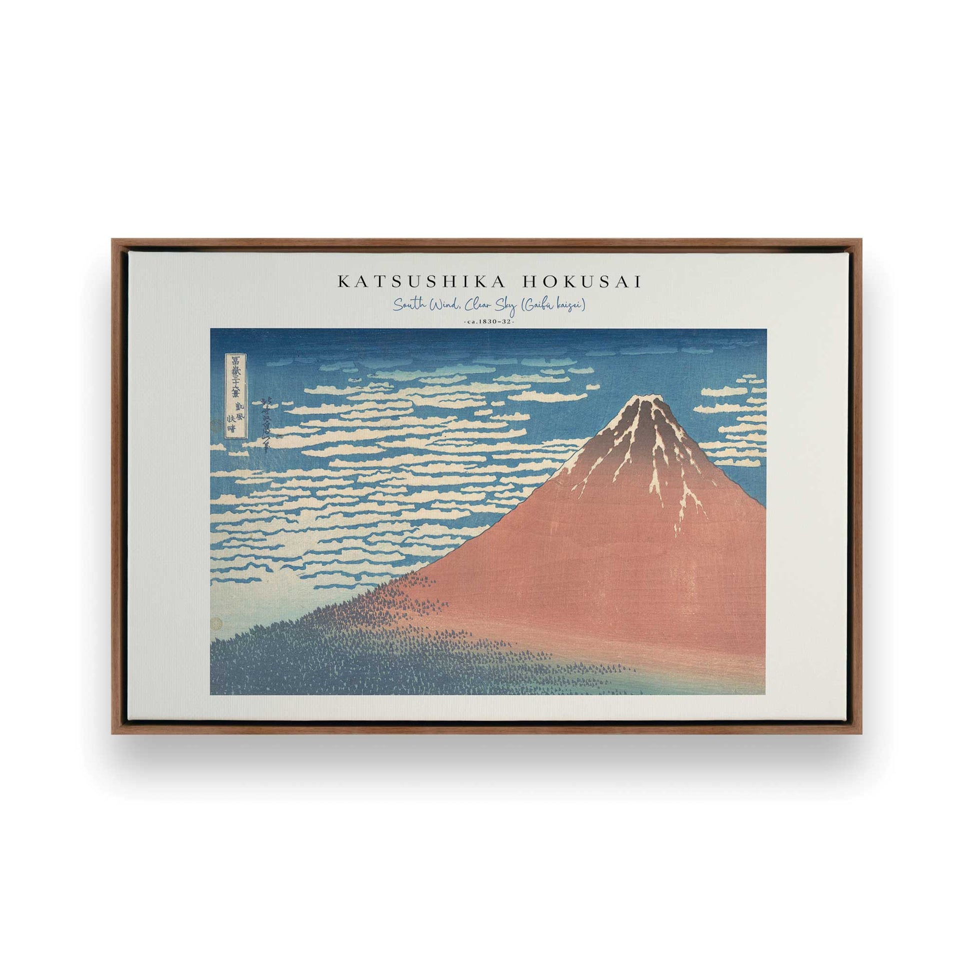 [Color:Walnut], Picture of art in a Walnut frame