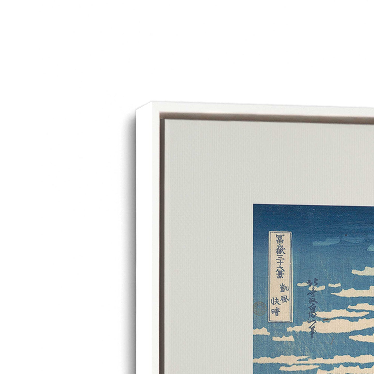 [Color:Opaque White], Picture of art in a White frame at an angle