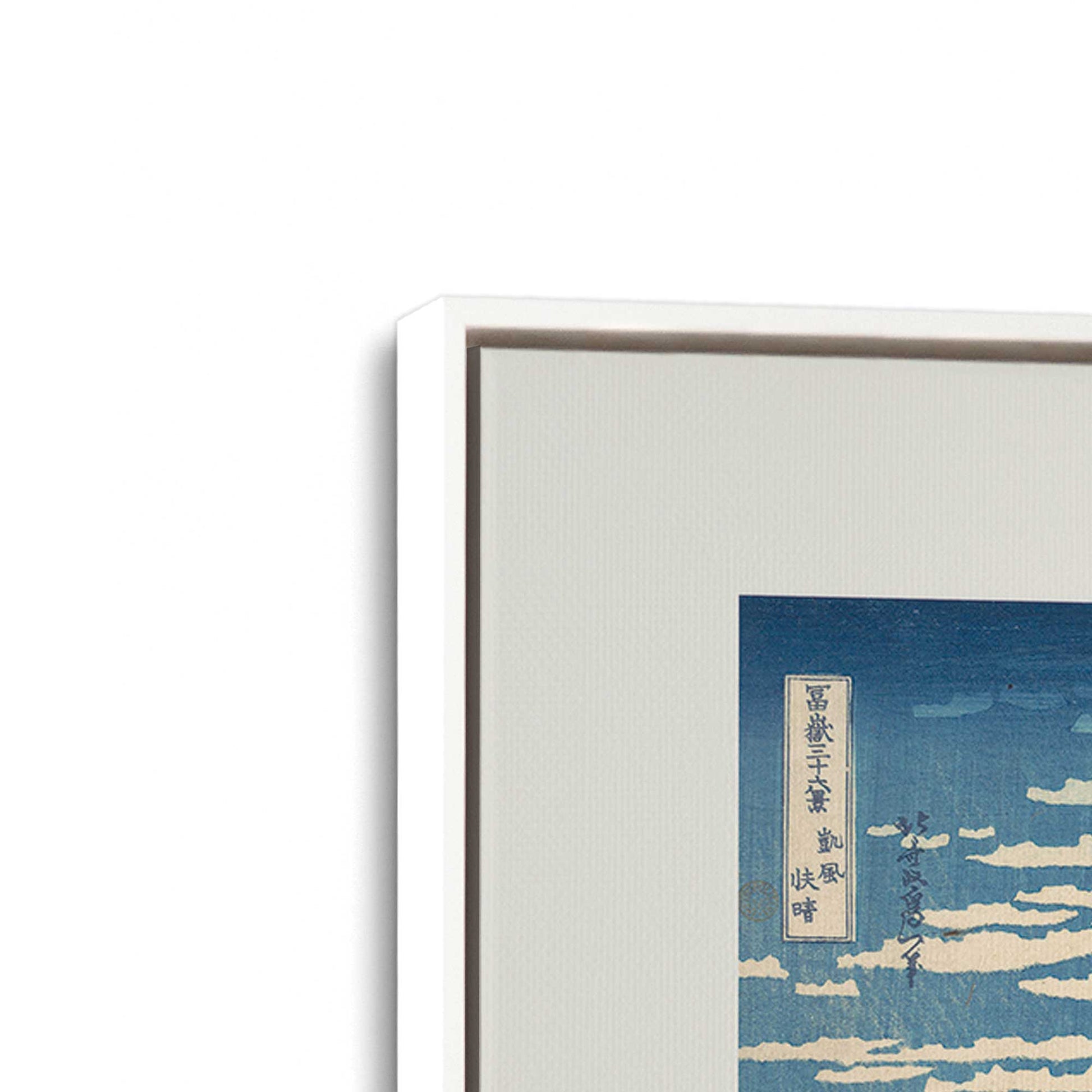 [Color:Opaque White], Picture of art in a White frame at an angle