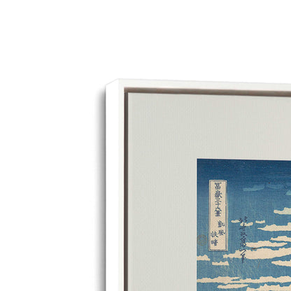 [Color:Opaque White], Picture of art in a White frame at an angle