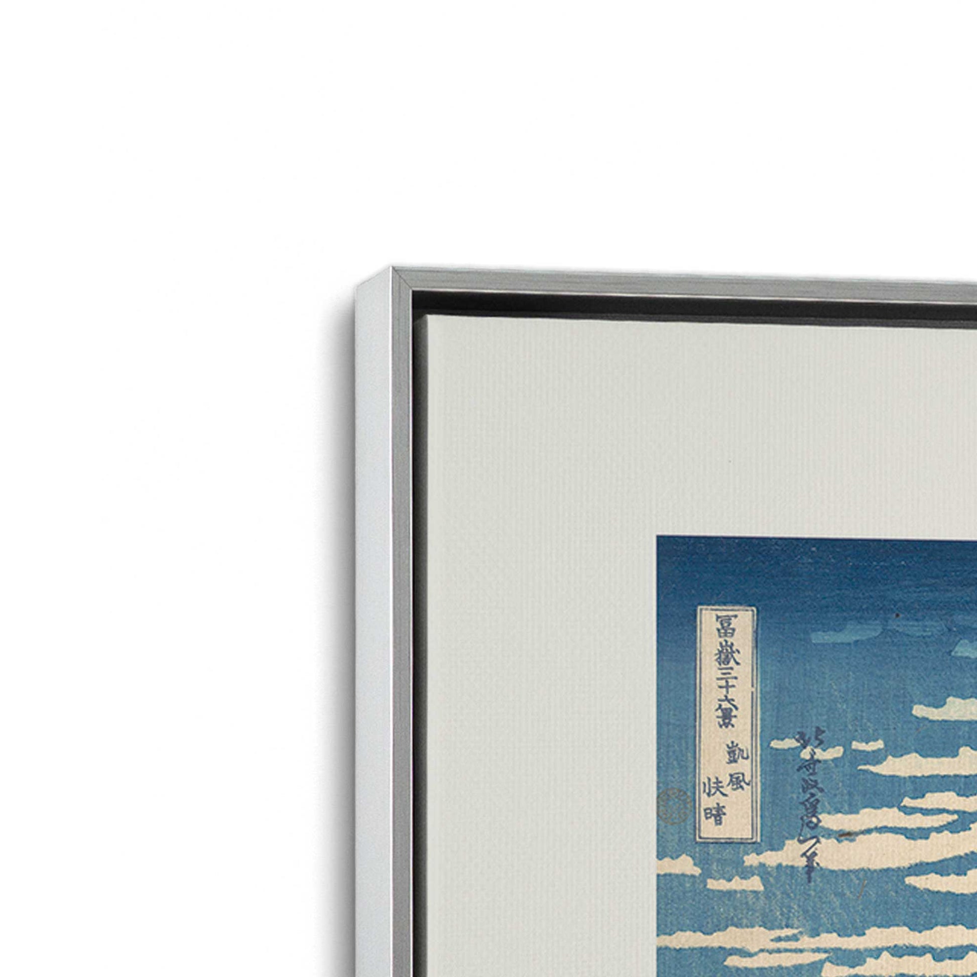 [Color:Polished Chrome], Picture of art in a Polished Chrome frame at an angle