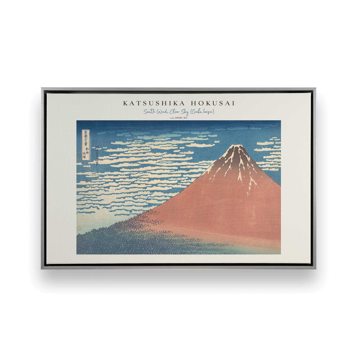 [Color:Polished Chrome], Picture of art in a Polished Chrome frame