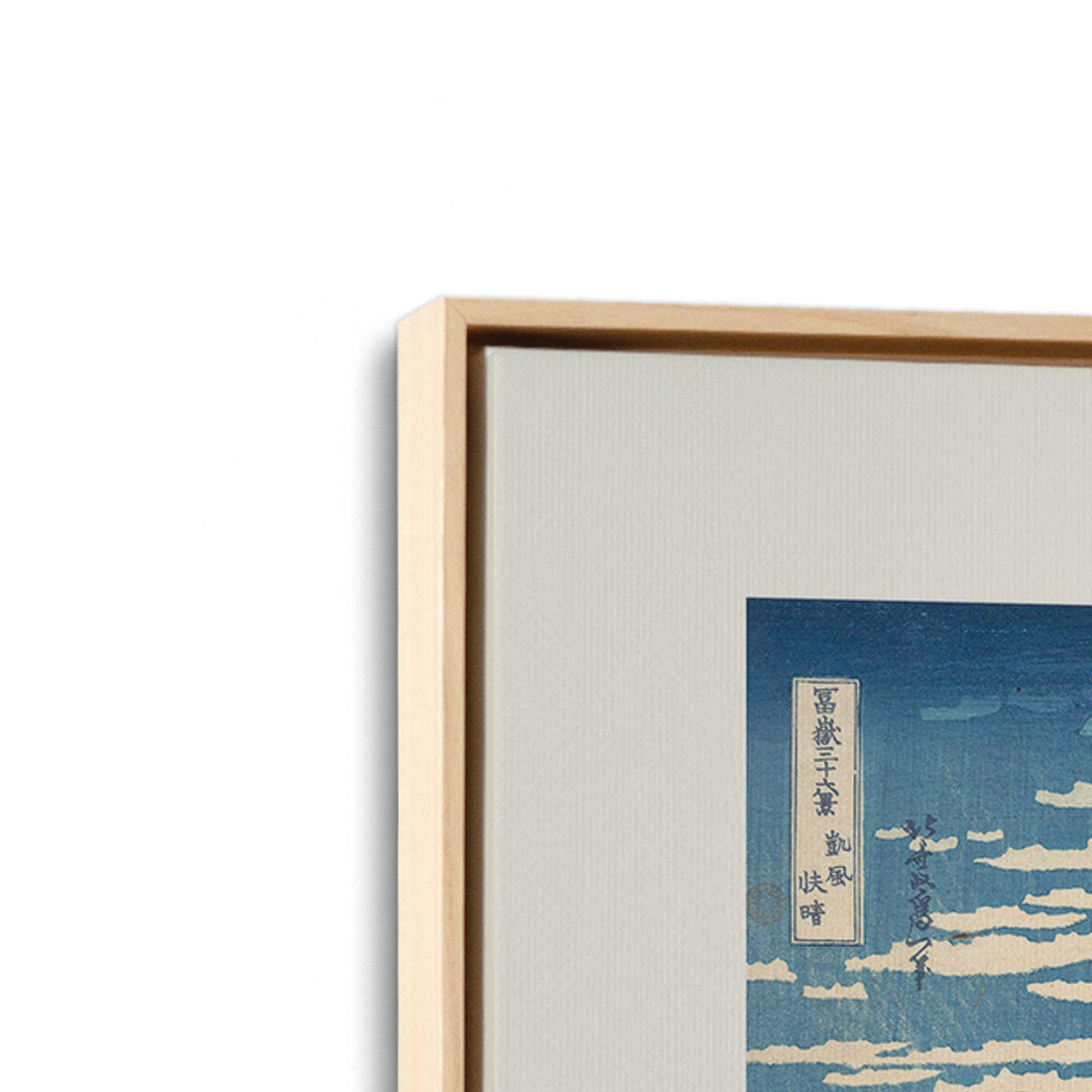 [Color:American Maple], Picture of art in a American Maple frame at an angle