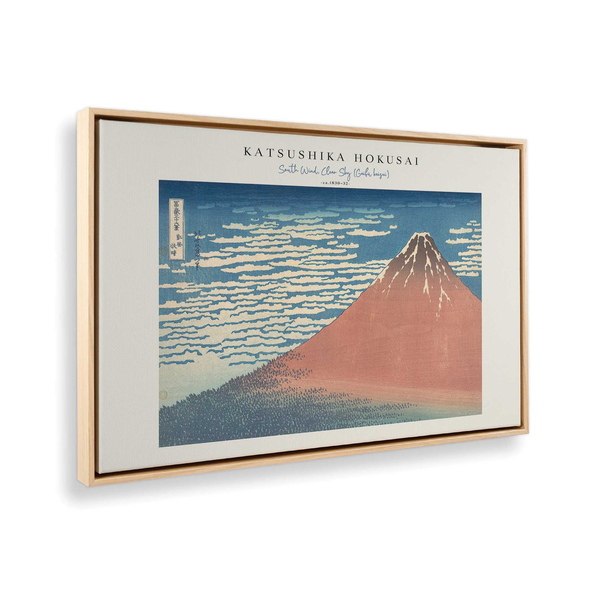[Color:American Maple], Picture of the corner of the art