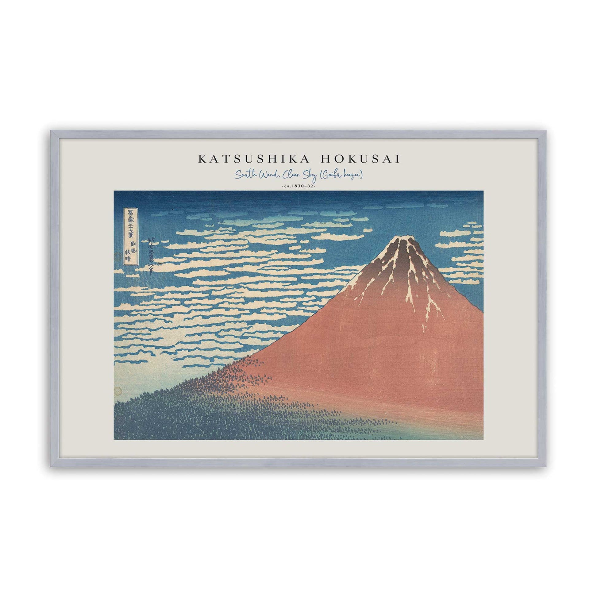 [Color:Polished Chrome], Picture of art in a Polished Chrome frame