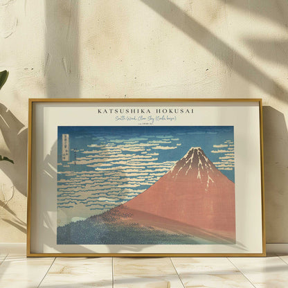 Picture of art in a room