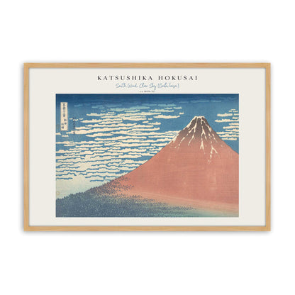 [Color:American Maple], Picture of art in a American Maple frame